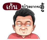 398586560