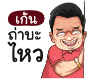 398586562