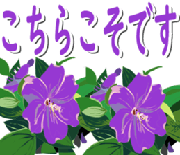 398586873