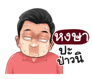 398588074