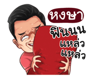 398588089