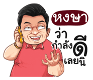 398588100