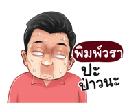 398588426