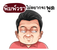 398588432