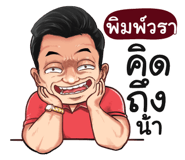 398588447