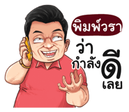 398588452
