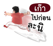 398589637