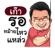 398589642