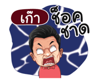 398589646
