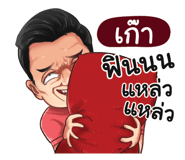 398589649