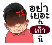 398589652