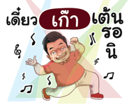 398589653