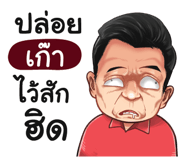 398589654
