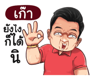 398589656