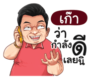 398589660