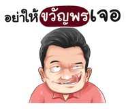 398590206