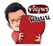 398590225