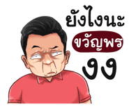 398590226