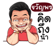 398590231