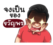 398590235