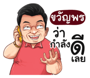 398590236