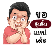 398590251