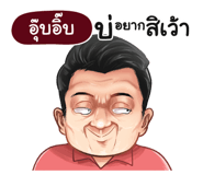 398590256