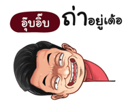 398590259