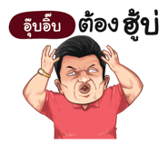 398590263