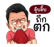 398590264