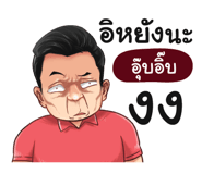398590266