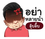 398590268