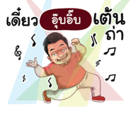 398590269