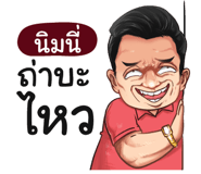 398590354
