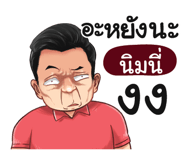 398590362