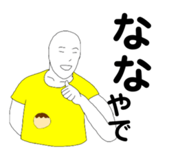 398591454