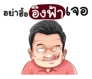 398592054
