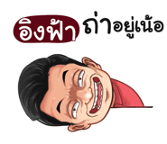 398592067