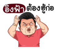398592071