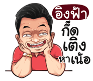 398592079