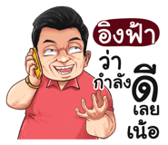398592084