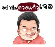 398592486