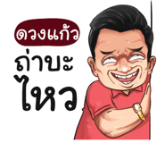 398592498
