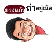 398592499
