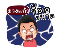 398592502