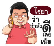 398592604