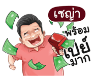 398592623