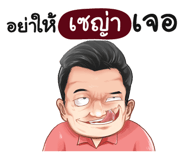 398592630