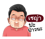 398592634