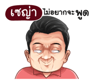 398592640